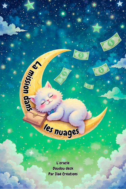 Le Coffret des trois nuages