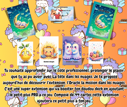 Le Coffret des trois nuages